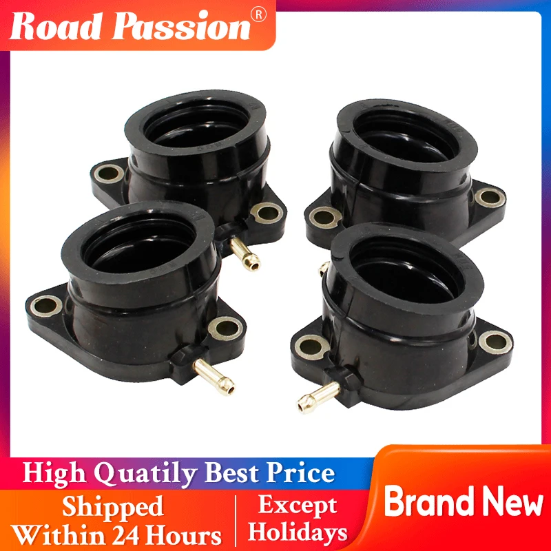Карбюратор для впускного коллектора Road Passion пластиковый выход Yamaha 4JH-13586-02 4JH-13596-02