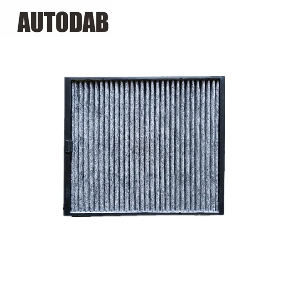 Салонный фильтр для VW Polo Fabia Audi A2 1 2 T 4 6 4638300018 CUK2545 PT274C|Салонный фильтр| |
