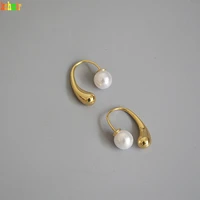 kshmir2020 1 5cm boutique spherical design fashion female earrings gold earring pearl detachable hook earring girl earclip