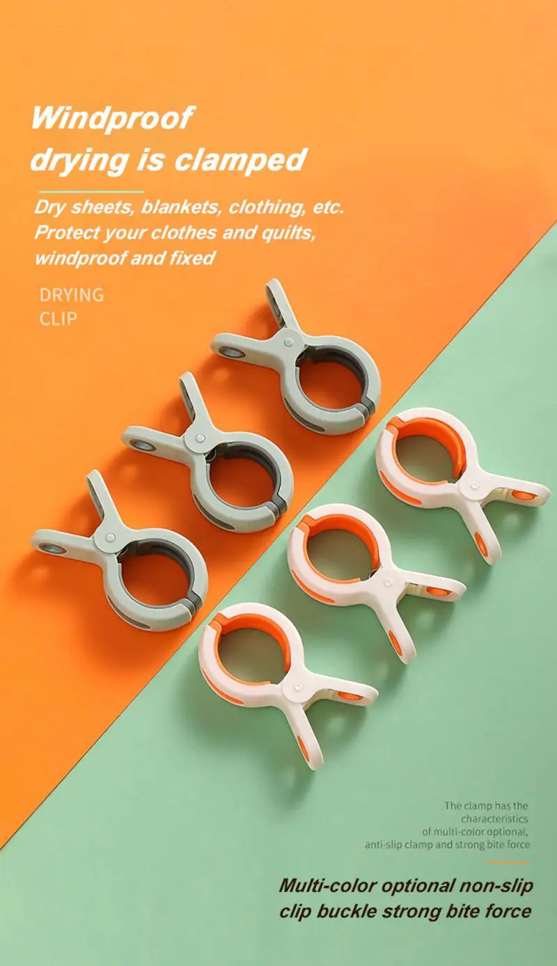 

3 шт. ветрозащитные зажимы для сушки одеял и простыней, фиксирующий держатель, пластиковая фиксация детской одежды, пляжное полотенце, булав...