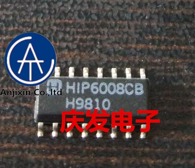 

10 шт. натуральные оригинальная новинка в наличии HIP6008CB