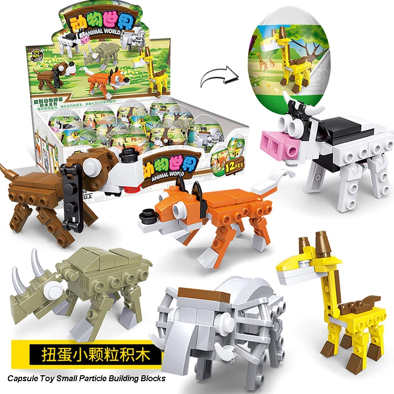 

12 шт., Детский конструктор «яйцо»