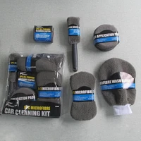 9pcs car microfiber washing sponge glove towel wheel brush cleaning tools kit