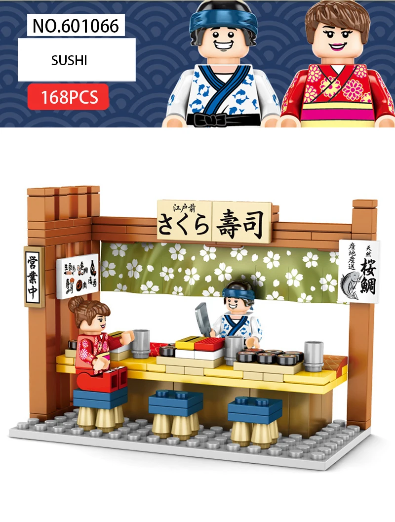 Sembo Street View of Japanese Snack Bar, мини городской уличный магазин, ресторан, набор, 3D модель, конструктор, игрушка для детей