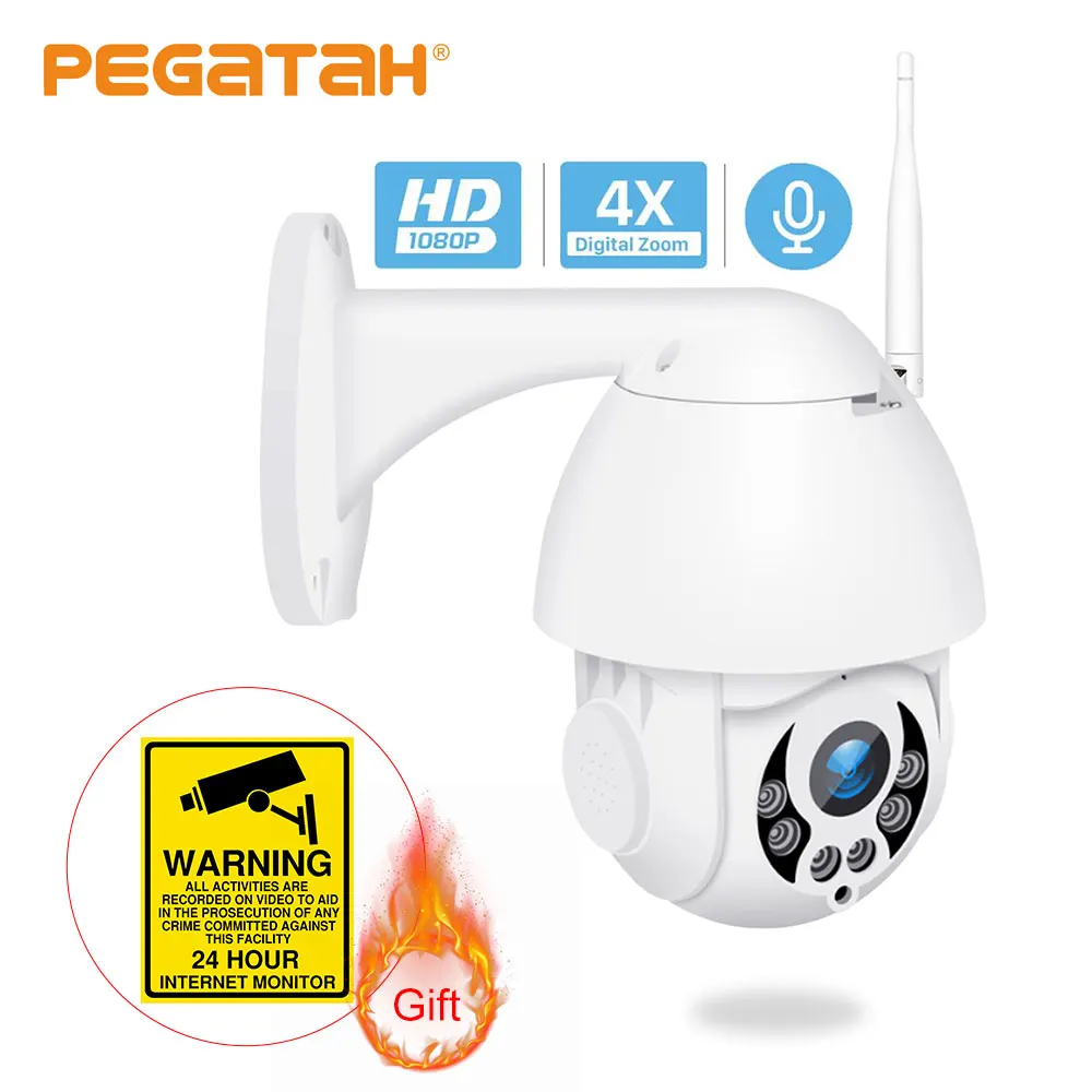 Беспроводная наружная камера видеонаблюдения HD 1080P 4X ZOOM PIZ с Wi Fi 360 видеоняня