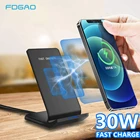 Беспроводное зарядное устройство Qi, 30 Вт, подставка-держатель, док-станция для быстрой зарядки для Samsung S10, S20, S21, iPhone 12, 11 Pro, XR, XS, X, 8, зарядное устройство для телефона