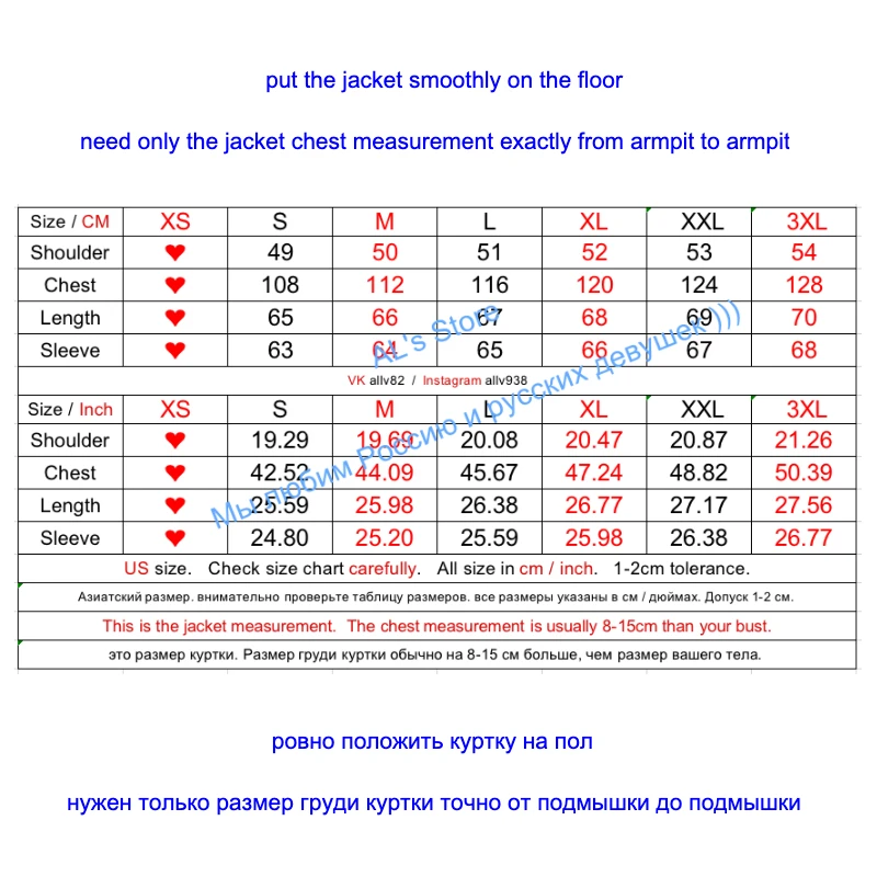 Куртка-бомбер мужская из натуральной овечьей кожи с меховой подкладкой | Мужская