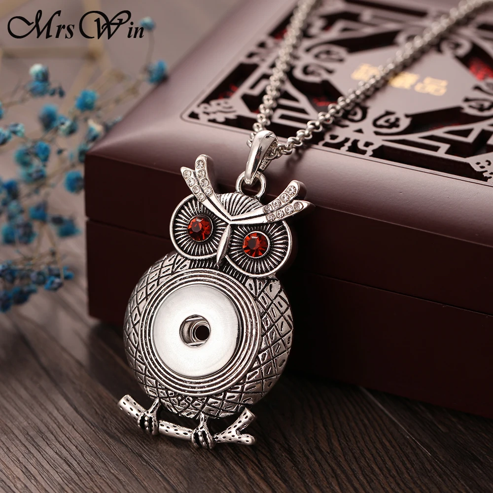 Цепочка с подвеской в виде совы винтажное ожерелье под античное серебро цепями