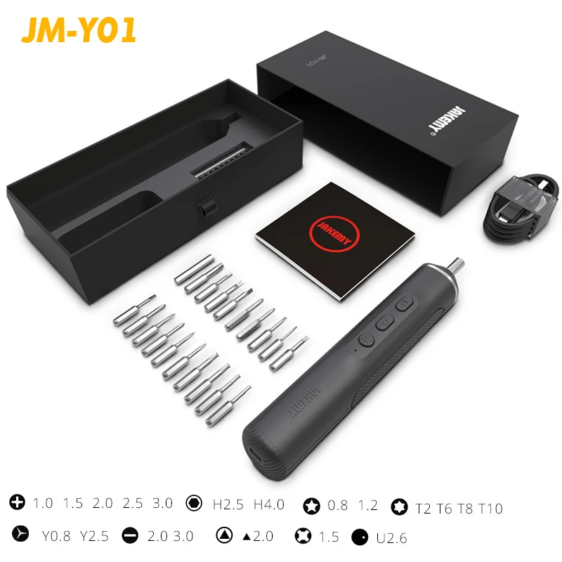 Набор миниатюрных электрических беспроводных отверток комплект перезаряжаемых