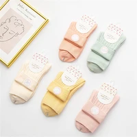 10pairs spring and autumn double needle socks fragrance light color breathable retro cotton socks for women