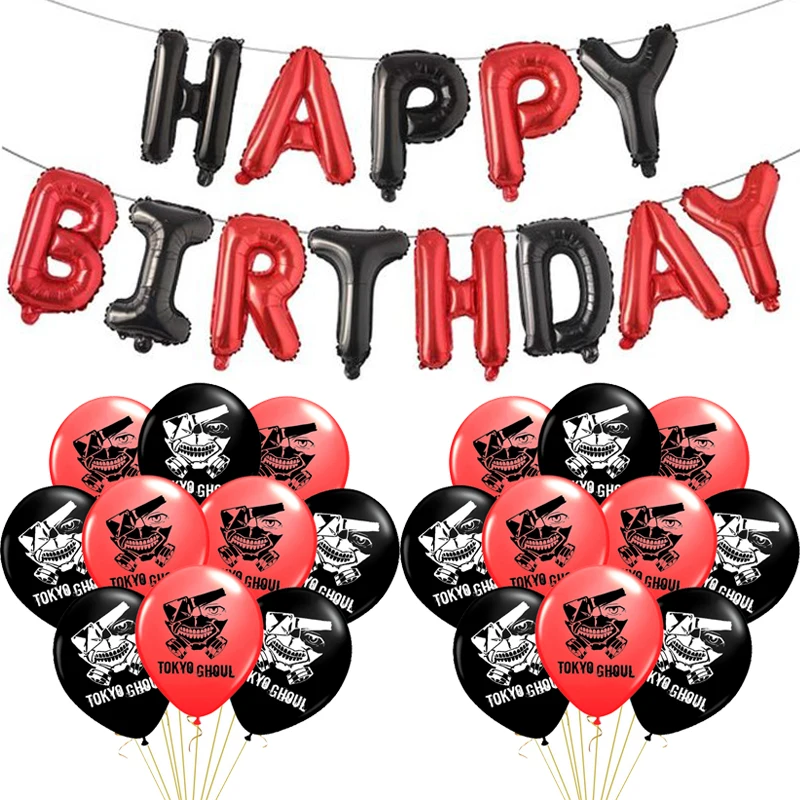 1 комплект шары в стиле японского аниме Токийский Гуль | Дом и сад