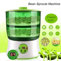 220v digital display bean sprouts machine 2 layers automatic housemade diy sprout green seeds growing bean sprouts machine