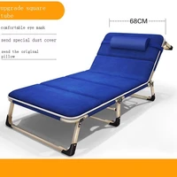 moveis balcony transat longue mobilya tumbona para mueble lit folding bed outdoor furniture salon de jardin chaise lounge