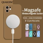 Магнитные Силиконовые чехлы для телефонов iPhone 12 Mini 11 Pro Max XR X XS 8, Чехол Для Magsafe, мягкий чехол для беспроводного зарядного устройства и карт