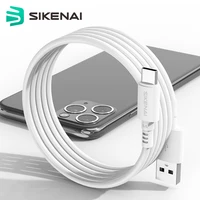 sikenai hot 2m 3a usb type c fast cable data cables fast charging