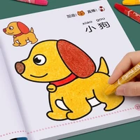 2 6 years old childrens graffiti coloring and painting book learning art painting smart baby enlightenment coloring book set