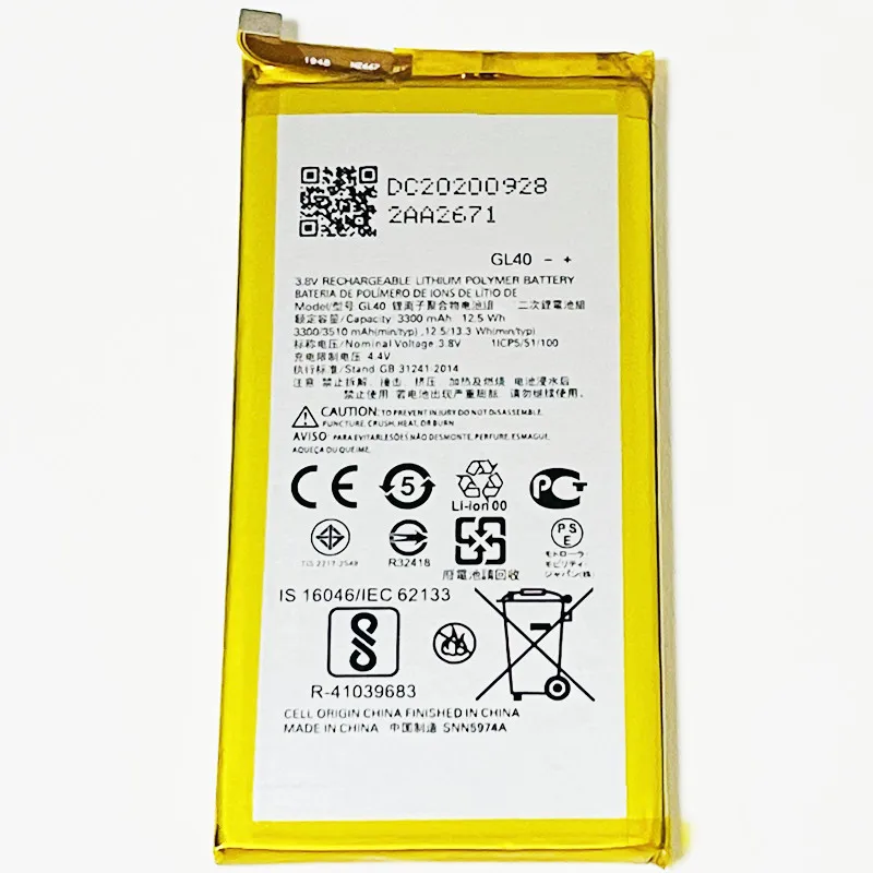 3 8 V 3510mAh GL40 для Motorola Moto Z Play Droid XLTE XT1635-01 XT1635-02 аккумулятор | Мобильные телефоны и