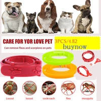 5pcs 3pcs for pet dog cat antiparasitic leash harness collars anti tick flea mosquitoes adjustable dog suplies accession