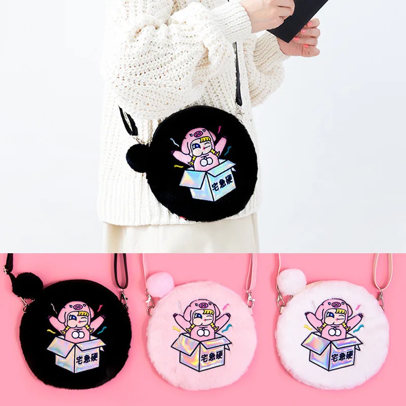 

MIlkjoy Cute Plush Designer Crossbody Bag Bentoy Circular Kawaii Flannel Cartoon Print Handbag for Toddlers 2020