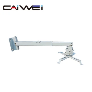 Универсальный кронштейн для крепления проектора на стену, 2019