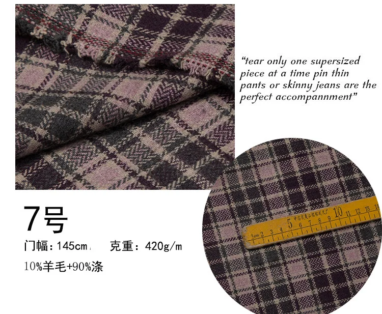 Tecidos African Fabric British Wind Restoring Ancient Ways Wool Suit? One Word Plover Grid Woolen Cloth Pants Suit Fabrics - Цвет: see chart