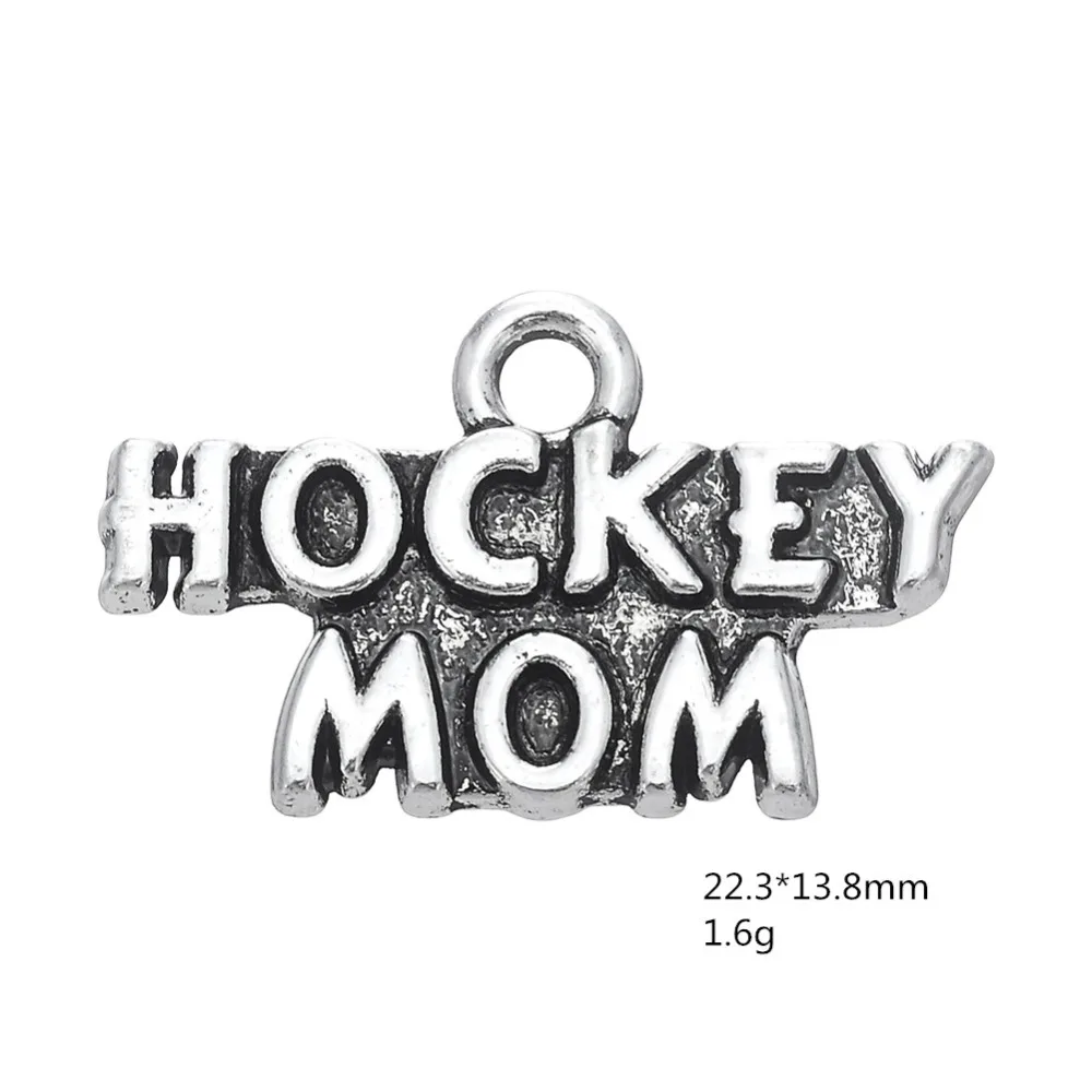 Skyrim DIY Хоккей мама сообщение спортивные шармы ручной работы ювелирные изделия