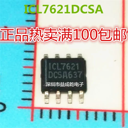 

Free shipping ICL7621DCSA SOP8 10PCS