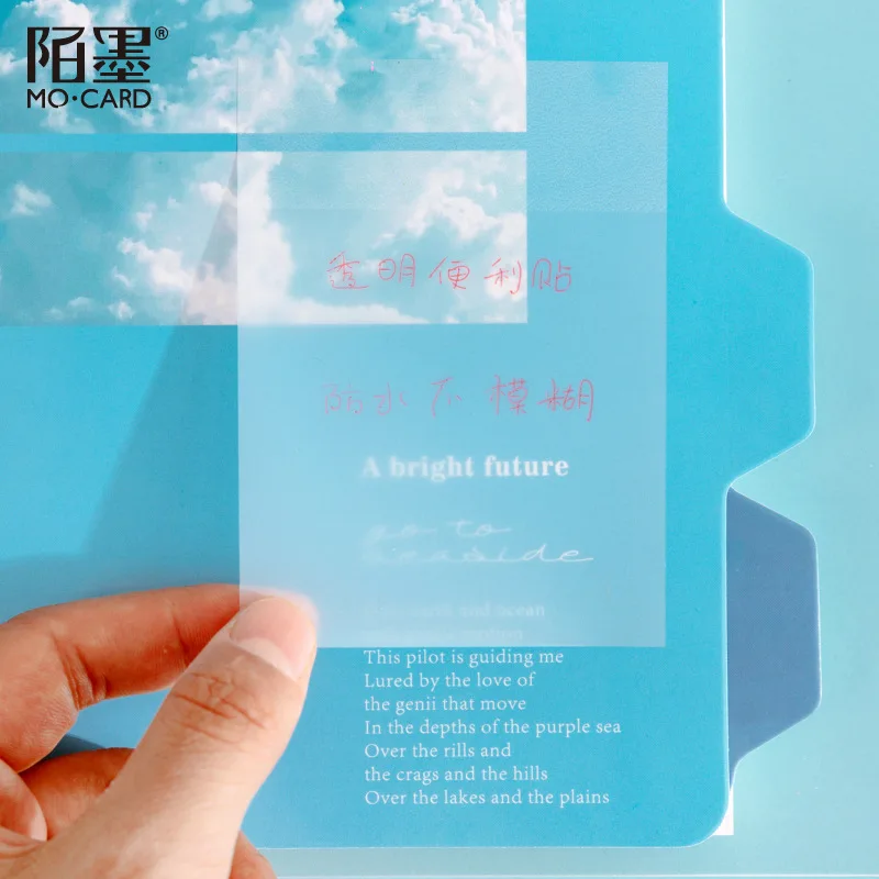 50 листов/упаковка