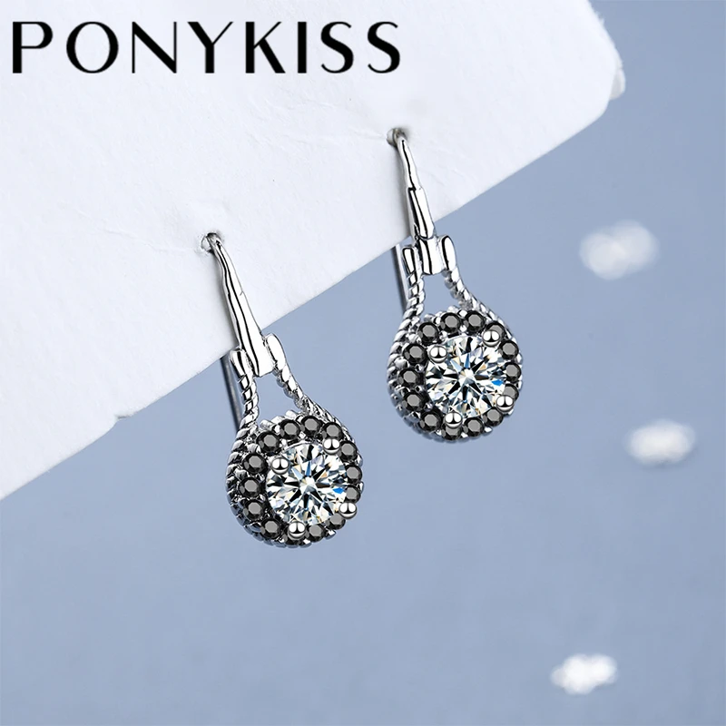 

Серьги-подвески женские круглые из серебра 925 пробы с черным Цирконом