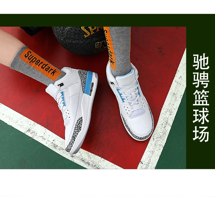 Мужская баскетбольная обувь; zapatillas hombre Deportiva AJ 3 Bambas Hombre; мужские Ботильоны; кроссовки; Мужская спортивная баскетбольная обувь; Psg