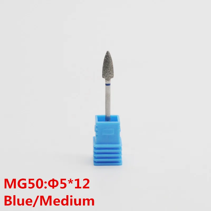 1Pcs MG50 Стоматологическая лаборатория, Полировочный Бур, инструмент для маникюра, педикюра, большое алмазное сверло для ногтей, аксессуары для ногтей, Korund Bur, резцы для фрезы - Цвет: 1Pcs MG50