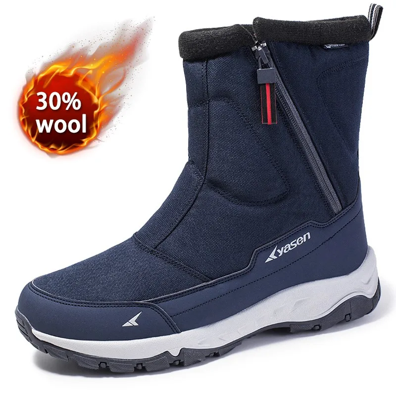 Мужские теплые ботинки с молнией сбоку черные уличные повседневные короткие на