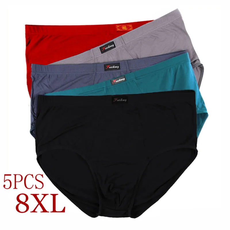 

Трусы мужские, большого размера, 8XL-XL, s, 5 шт., размера плюс