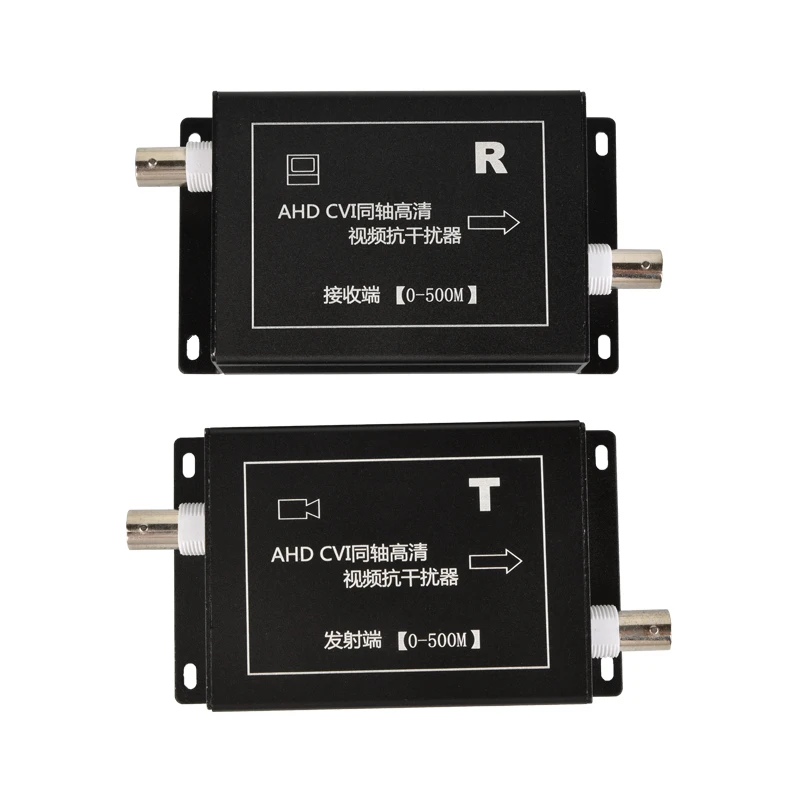 

Video Anti-jamming Device Coaxial HD Expander Shift Frequency Anti-jamming Device Elevator Monitoring Anti-jamming