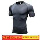 Мужская футболка с 3D принтом для фитнеса, бега, тренировок, с коротким рукавом, облегающая кофта Стретч, быстросохнущая рубашка, топ для активного отдыха, велоспорта