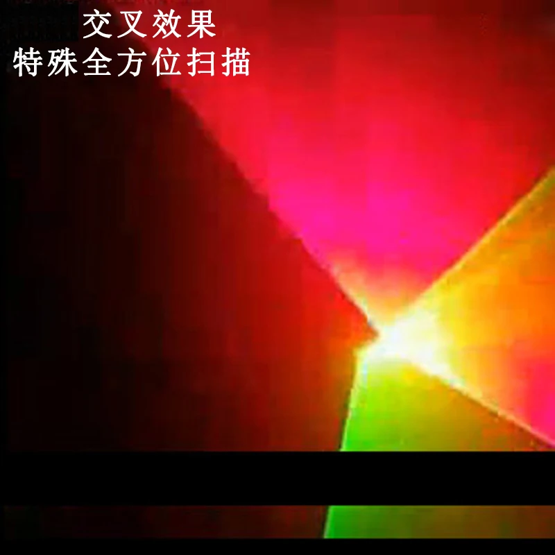

New Style Cyclone 3D Phantom Series Red And Green Double Headed Phantom Laser Light KTV Rooms Motif Light
