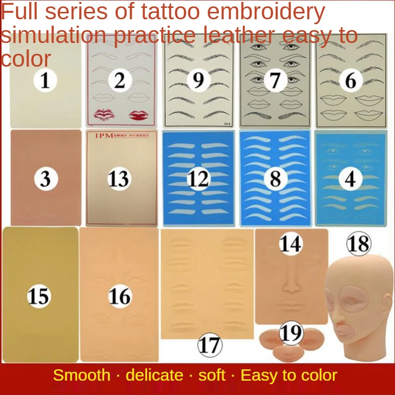 

Аксессуары для татуировок, пустая кожа для упражнений, силиконовая имитация татуировки, бровей, татуировки, губ, упражнений, кожа для новичк...