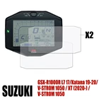 Защитная пленка для экрана мотоцикла, Защитная пленка для дисплея инструментов для Suzuki GSX-R1000R L7 GSXR 1000 R Katana V-STROM V Строма 1050 XT