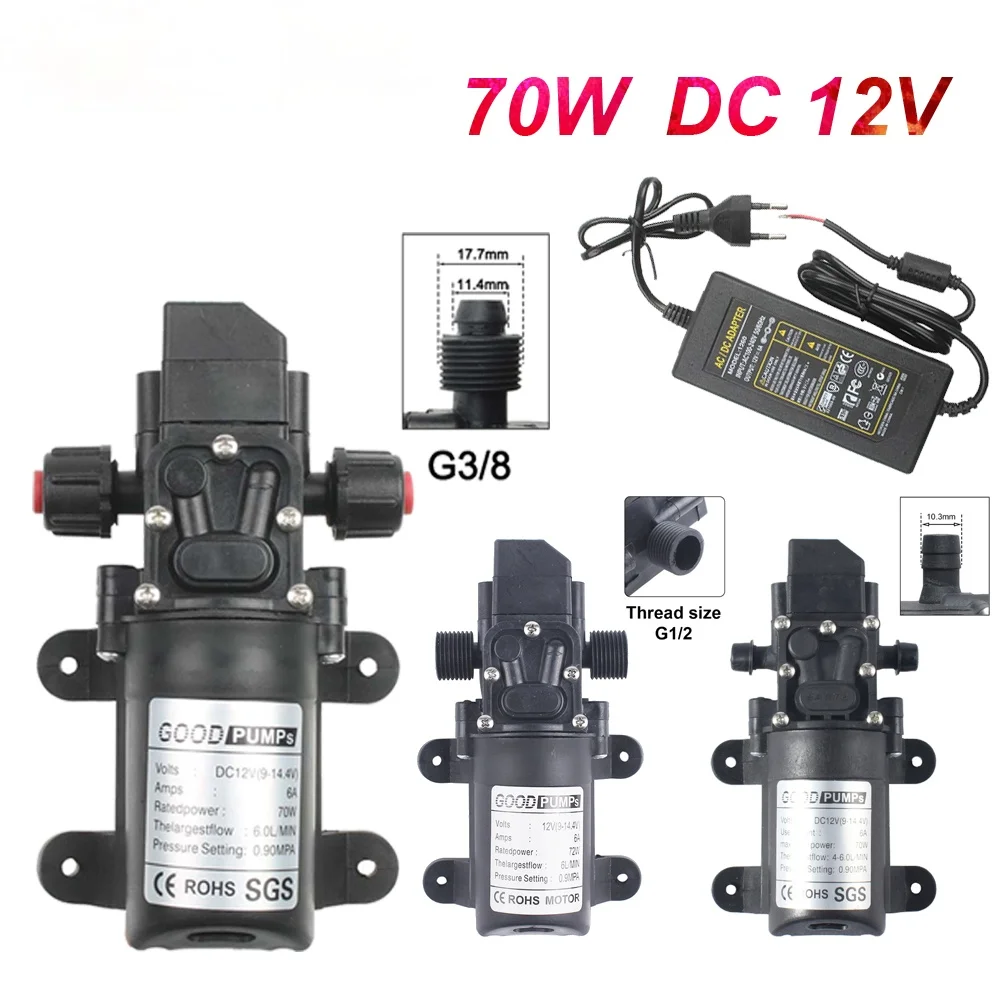 

2021 Latest 12V 130psi 6L/Min Water High Pressure Diaphragm Self Priming Pump 70W 72W with EU Power Supply 6A Pipedc