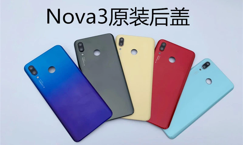 Крышка батарейного отсека для Huawei Nova 3 Задняя стеклянная крышка корпуса с заменой
