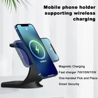 fast wireless charger stand for iphone 11 12 13 apple watch 3 in 1 wireless magnetic mobile phone rechargeable stand
