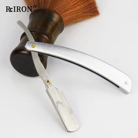 riron professional barber razor shaving and hair removal shaver for men stainless steel straight beard shaver knives
