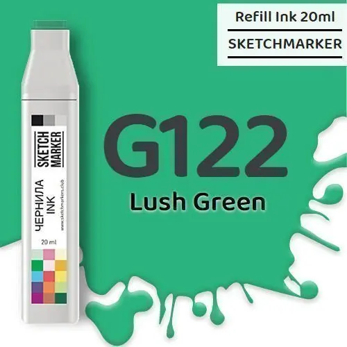 Заправка для маркеров Sketchmarker  на спиртовой основе G122 Сочный зеленый