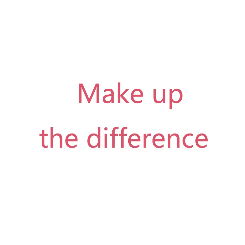 Компенсировать разницу|Музыкальные шкатулки| |