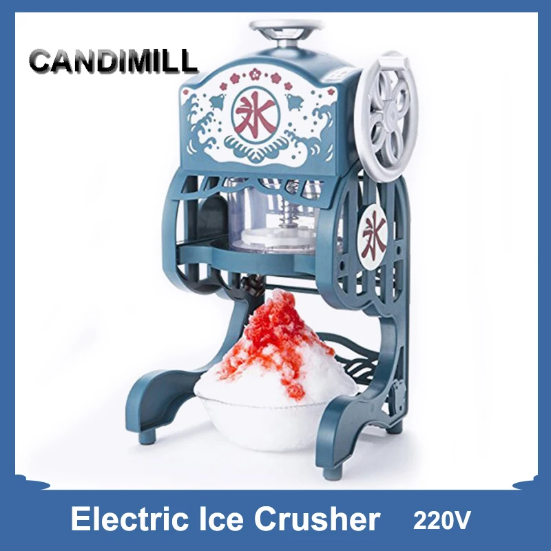 Online Cantinmill trituradora de hielo, máquina de afeitar pequeña, eléctrica, picadora, cono de nieve, máquina de batidos