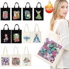 5D DIY экологически чистая сумка для алмазной живописи, сумка для покупок с мозаичной вышивкой стразы, сумка для хранения с художественной печатью, набор ручной работы