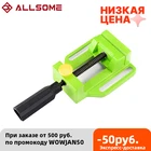 Настольный Многофункциональный сверлильный станок 2,5 дюйма, с тисками, для фрезерования, гравировки, электроинструментов для деревообработки