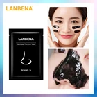 Маска для удаления угрей LANBENA, маска для лица, лечение акне, пилинг, черная маска, полоска для пор, маска для удаления черных точек на лице, уход за кожей, 10 шт.