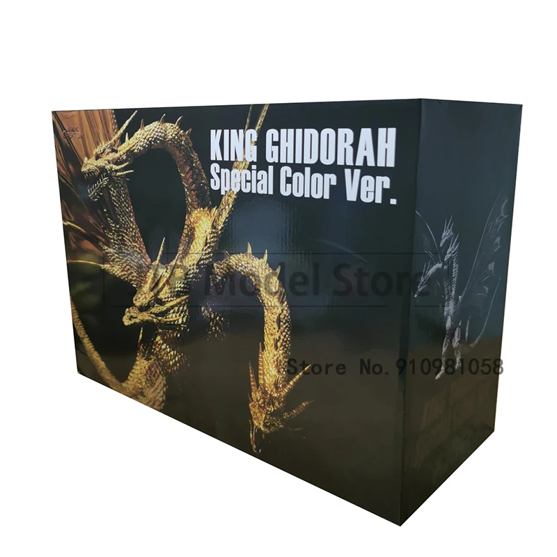 Фильм &quotГодзилла&quot анимация вокруг SHM трехголовый Дракон 30 см ПВХ Jidora ручная