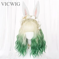 vicwig medium length curly synthetic hair lolita style beige gradient pinkgreen cosplay wig with bangs for women